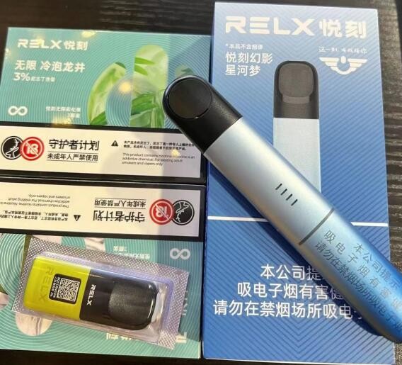 电子烟烟弹一颗等于几盒烟 电子烟一颗烟弹多少ml