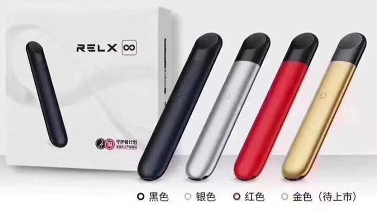 悦刻电子烟拿货价表 悦刻电子烟一般价钱