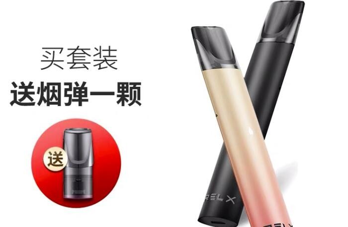电子烟还是纸烟危害大 电子烟和纸烟哪个伤身体