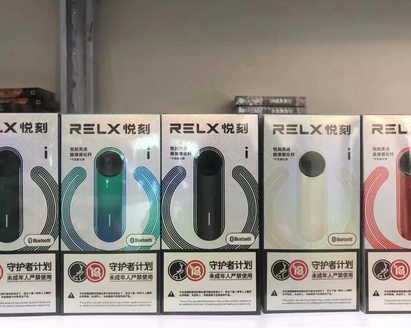 电子烟电压是多少伏 电子烟的电压怎么解释